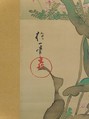 Birds and Flowers of the Twelve Months, Sakai Hōitsu (Japanese, 1761–1828), Set of twelve hanging scrolls; ink, color, and gold paint on silk, Japan